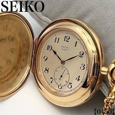 SEIKO Pocket Watch 7N07-001A Gift by the Prime Minister of JAPAN Quartz