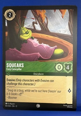 Squeaks - Cozy Caterpillar 80/204 Winterspell Regular