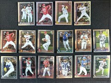 Topps Chrome Rookie Lot 18 Cards RCs Mey Sasaki Lugo Strowd Refractors