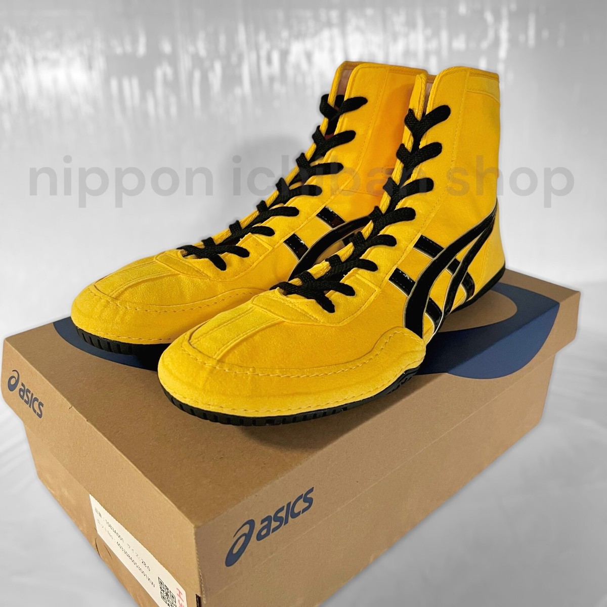 Made to order】ASICS Wrestling Shoes 1083A001 EX-EO TWR900 Yellow