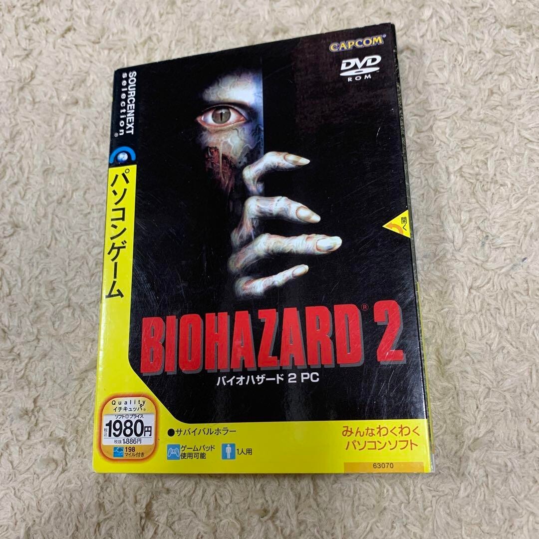 BIOHAZARD 2 PC Windows2000/XP Survival Horror game slim BIOHAZARD 2 PC Windows2000/XP Survival Horror game slim