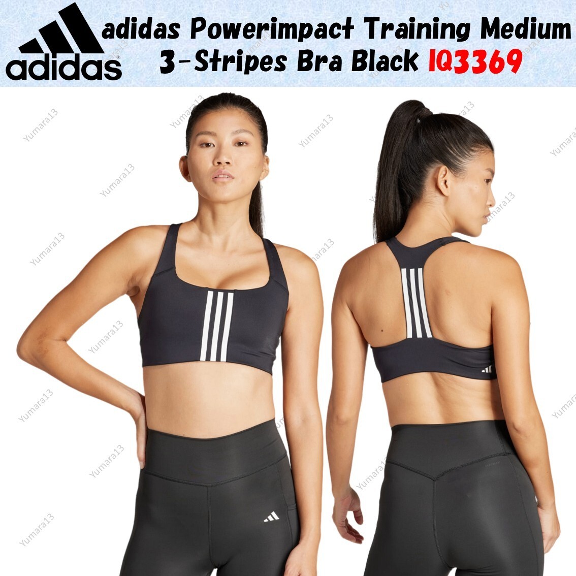 POWER GUARD ブラック ショーツ 3L(女性用　women) POWER GUARD ブラック ショーツ 3L(女性用women)