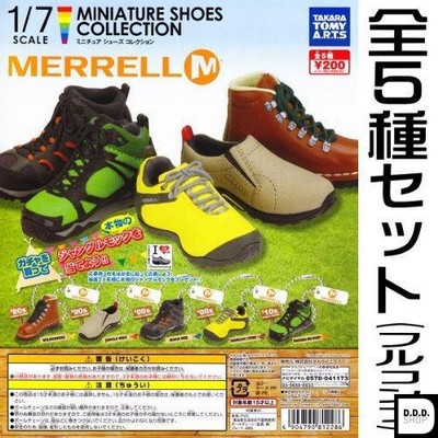 Merel Scale Schuhe alle 5 Unterschiede Set Gashapon