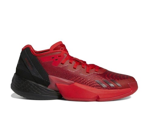 adidas future g basketball shoes
