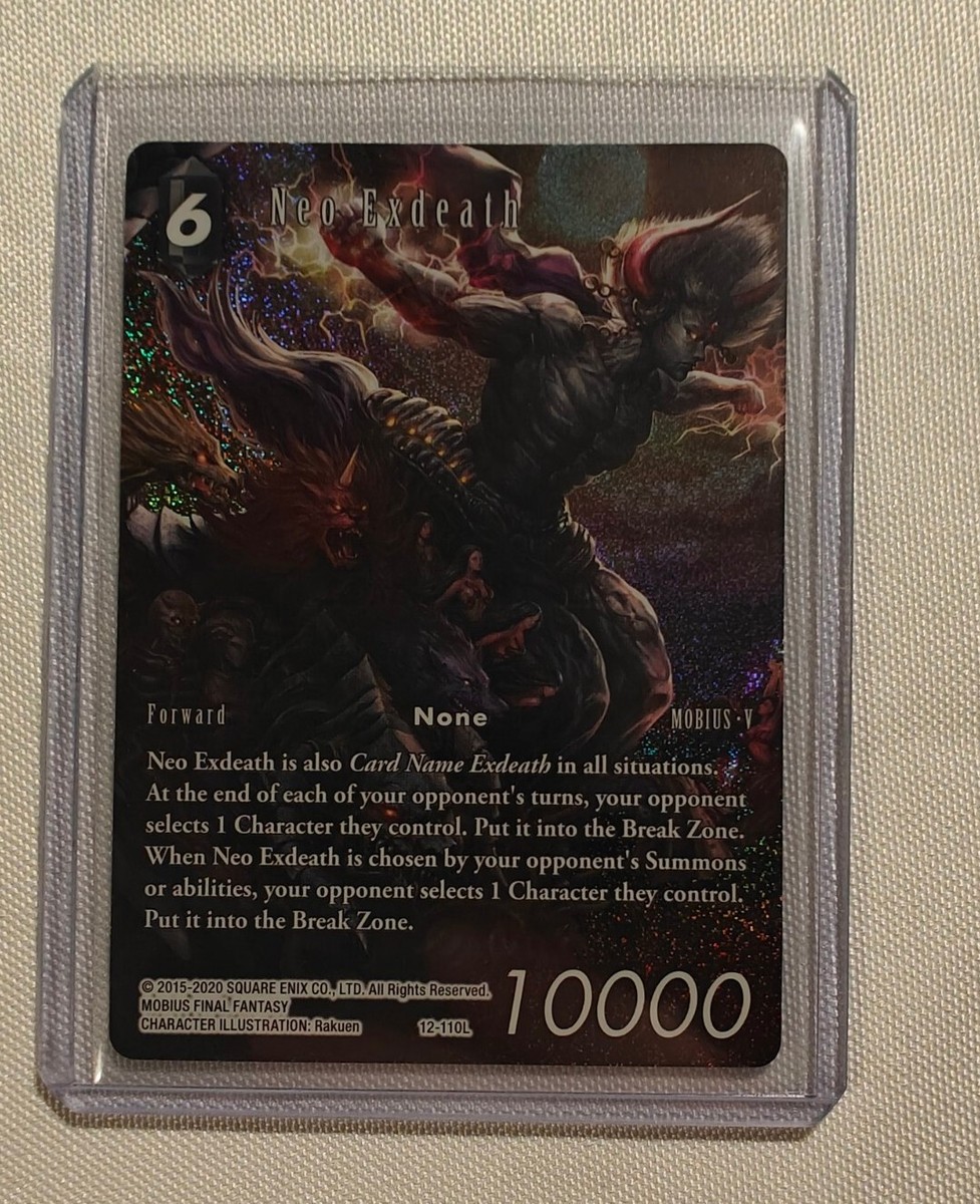 Neo Exdeath Foil Full Art - 12-110L - NM - Final Fantasy FFTCG | eBay