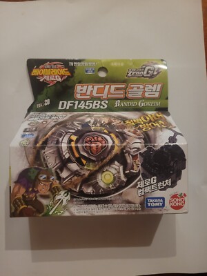 Takara Tomy BBG20 Bandid Goreim DF145BS