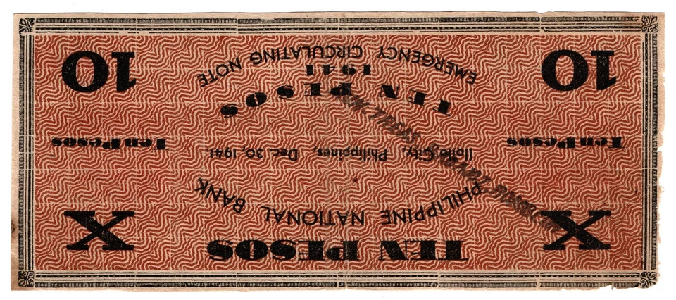 1941 Philippines Province Of Iloilo 10P WW2 Emergency S309 C/S BADAJOZ, Romblon - Image 2 of 4