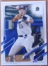 2021 Topps NPB Nippon Professional Baseball - Munetaka Murakami #92and Bowman Rc