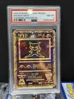 2000 POKEMON GAME MOVIE POKEMON 2000 MOVIE ANCIENT MEW PSA 8 🌀 DOUBLE SWIRL 🍥