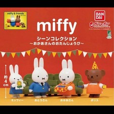 miffy Scene Collection Mothers PVC collectible figure, ages 15 , not a toy.