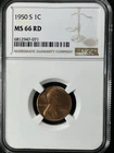 1950-S  1C RD  Lincoln Wheat One Cent NGC MS66RD  6812947-071