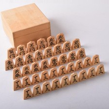 Boxwood Shogi Tendo Wood Box