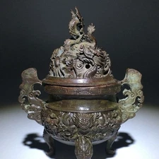 Antique Style Nine Dragon Brass Incense Burner Censer Vintage Collectible Decor