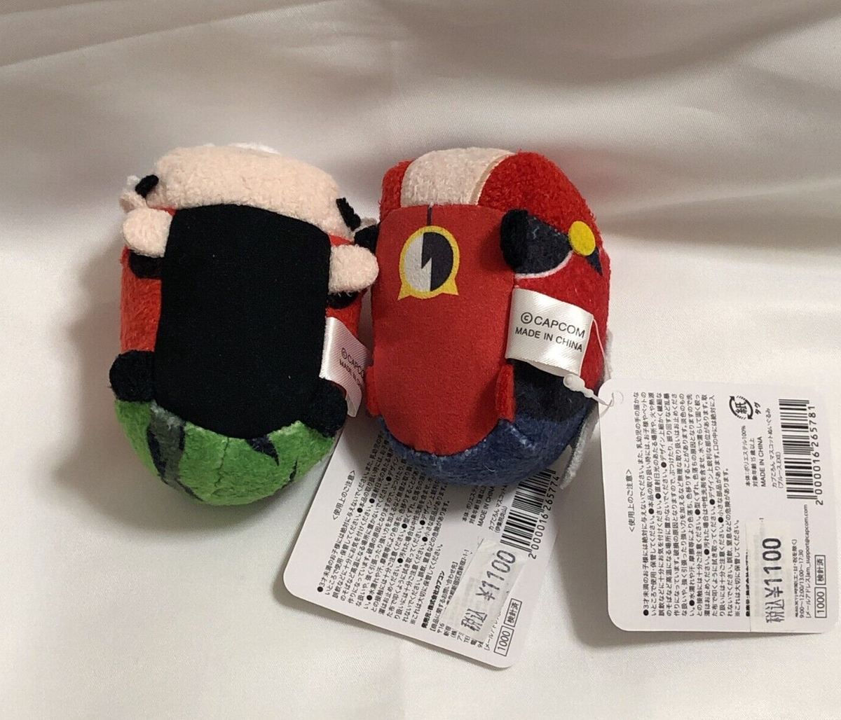 CAPCOM Rockman Megaman EXE Capcorom Enzan Ijuin Blues Set of