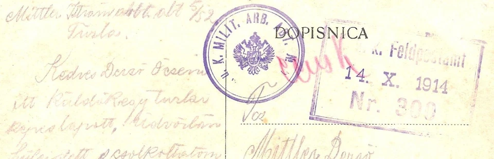 FELDPOSTAMT 300 AUSTRIA BÓSNIA EXTREMAMENTE RARO CDS BEAUTIFULL por favor leia desc. - Imagem 2 de 3