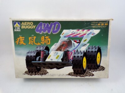 Vintage Aoshima 1/28 Mini 4WD Aero Buggy No. 4 Shippuki Tamiya ARII Nichimo