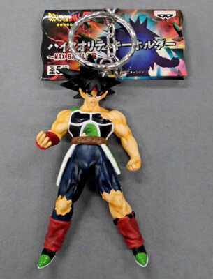 Dragon Ball daily Barduck   Key chain Otaku toy Collection liking O
