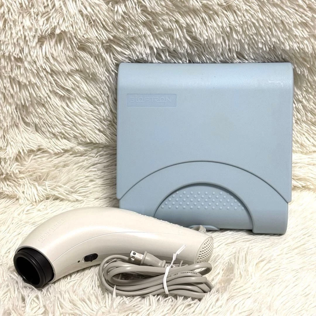 25+ Bioptron Light Therapy for sale | Updated Oct 2026