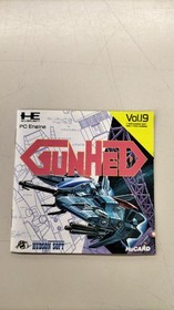 Hudson Soft Gun Head Pc Engine Software Kor81