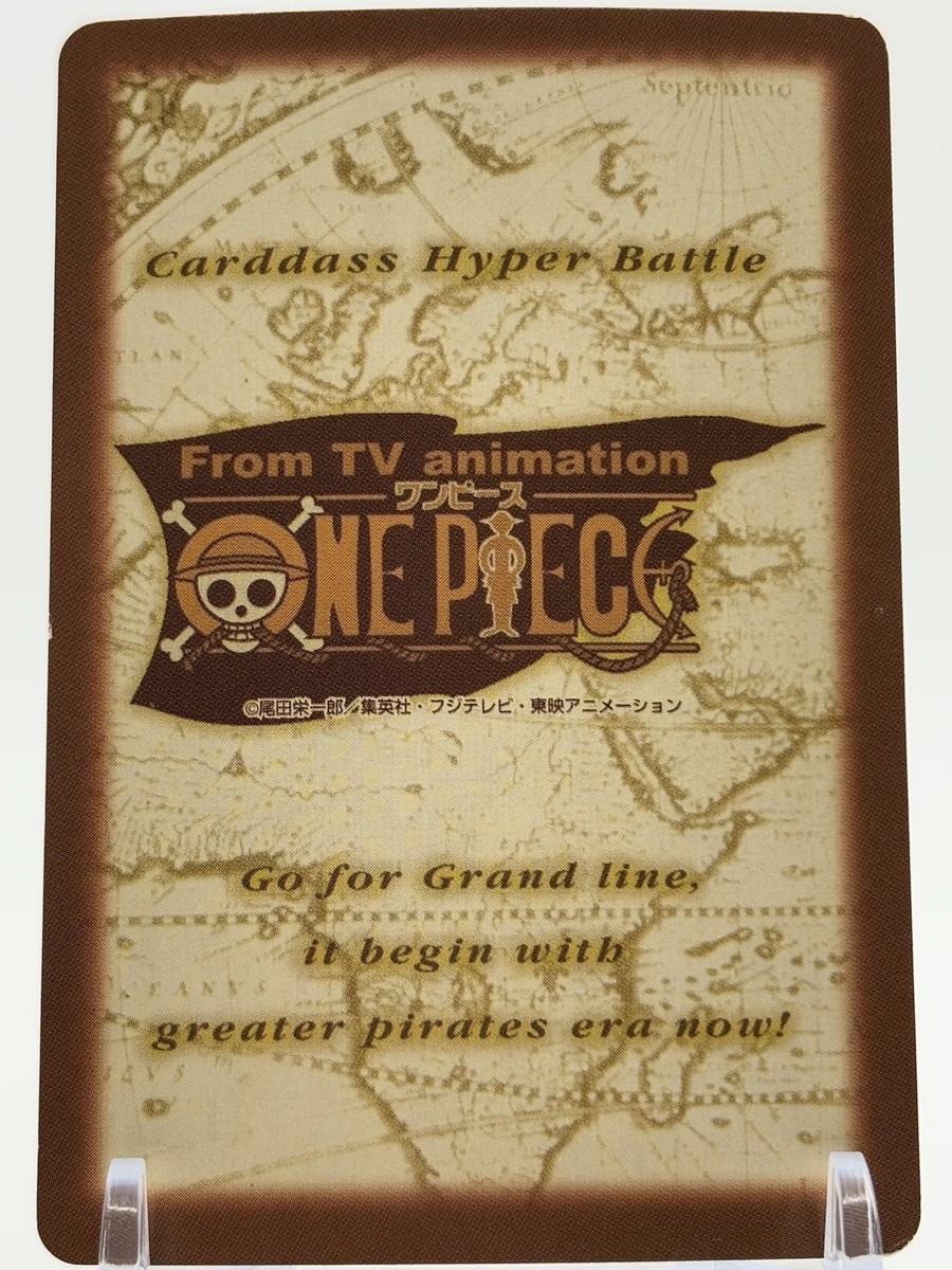 One Piece card Mr.5 Baroque Works Anime 2001 Japanese Game TCG