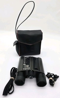 Fujinon RB 7x24 AM Radio Binoculars W/ Case Tested Working Vintage