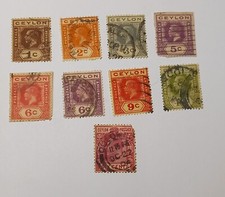 9 timbres du Ceylan, Le Roi George V,  oblitérés