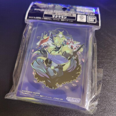 Digimon Card Game Protector Ver. 2.0 Sakuyamon 60 Sleeve