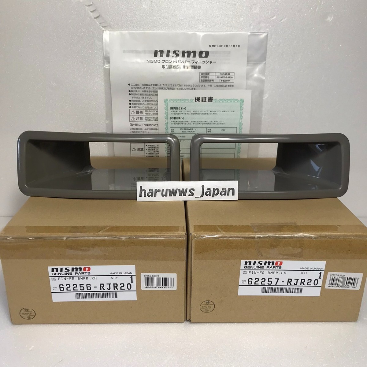 nismo Genuine For Nissan R32 BNR32 Skyline GT-R GTR Front Bumper