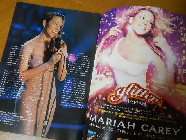 2001年　マライア・キャリー　glitter プレスシート Glitter by Mariah Carey (CD, Sep-2001, Virgin) for sale online | eBay