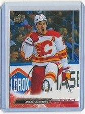 Mikael Backlund UD Exclusives 2022- 23 Series 2 Hockey Calgary Flames!