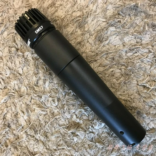 Black Shure SM57-LC Dynamisches Mikrofon Professionelles Mikrofon - Bild 3 von 12