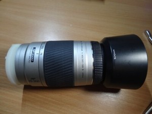 Minolta AF 75-300mm f/4.5-5.6 D AF Lens (Silver) for Sony Alpha