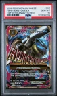 2016 POKEMON JAPANESE EXPANSION 20TH ANNIVERSARY FULL ART/M BLASTOISE EX PSA 10