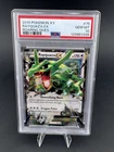 2015 POKEMON XY ROARING SKIES #75 RAYQUAZA EX PSA 10