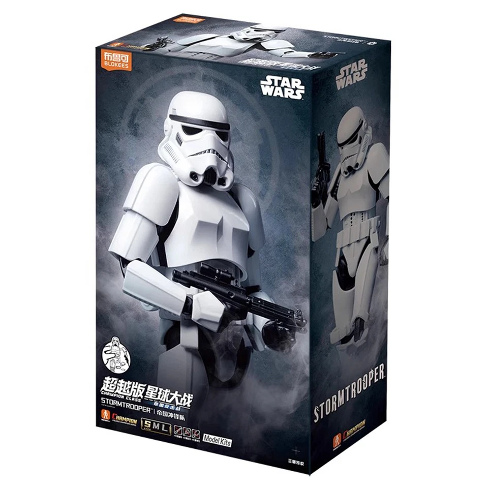 Figuras de acción Star Wars Darth Vader Stormtrooper Blokees Champion Class Foto 4 de 4