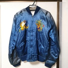 Vintage Souvenir Jacket Sukajan UN Japan Korea Tiger Dragon