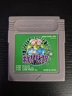 Pokemon: Green Version Game Boy Nintendo GB Authentic Japan Import