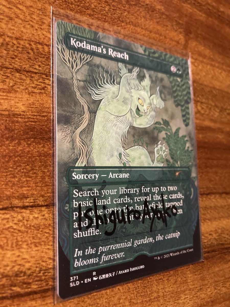 聖なる力/Holy Strength LEB Artist Proof 聖なる力/Holy Strength》[9ED] 白C | 日本最大級 MTG通販サイト