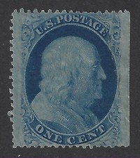 US 1857 #24 MNG Straight edge a tear on the R side (Looks beautiful)