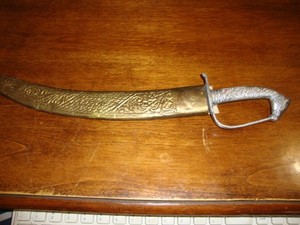 Antique Handmade Sword and Sheath - Likely Persian 16" Long