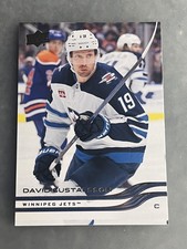 2025-26 Upper Deck #197 David Gustafsson