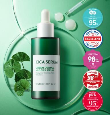 NATURE REPUBLIC GREEN DERMA MILD CICA SERUM 50ml K-BEAUTY