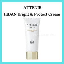 ATTENIR HIDAN Bright  Protect Cream 40g SPF50 PA   Sunscreen Tone Up Primer