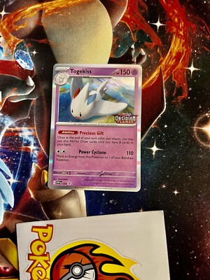ポケモンカード ブラッキー英語版Obsidian Flames Stamp未開封 ブラッキー 海外 英語版 umbreon プロモ 新品未開封 ポケモン