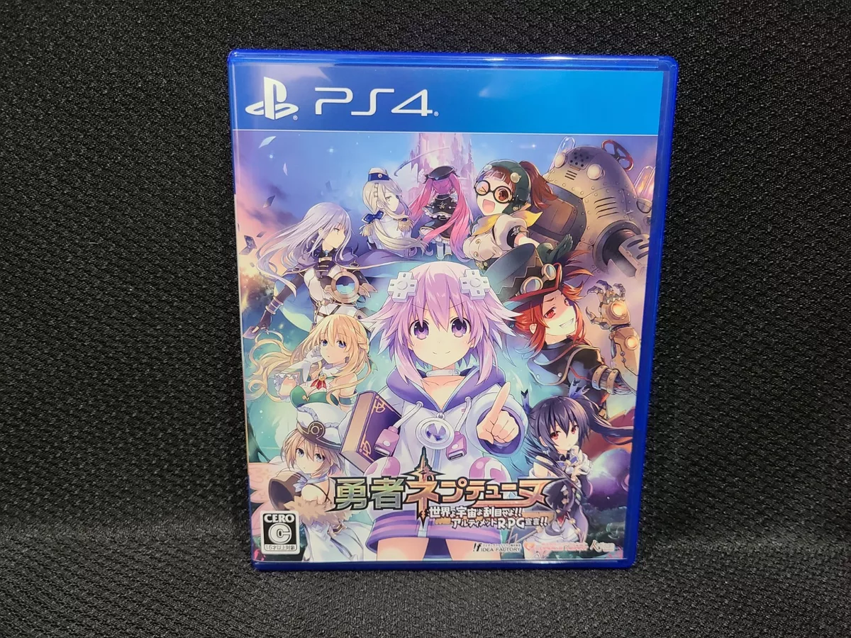  Super Neptunia RPG (PS4) : Video Games