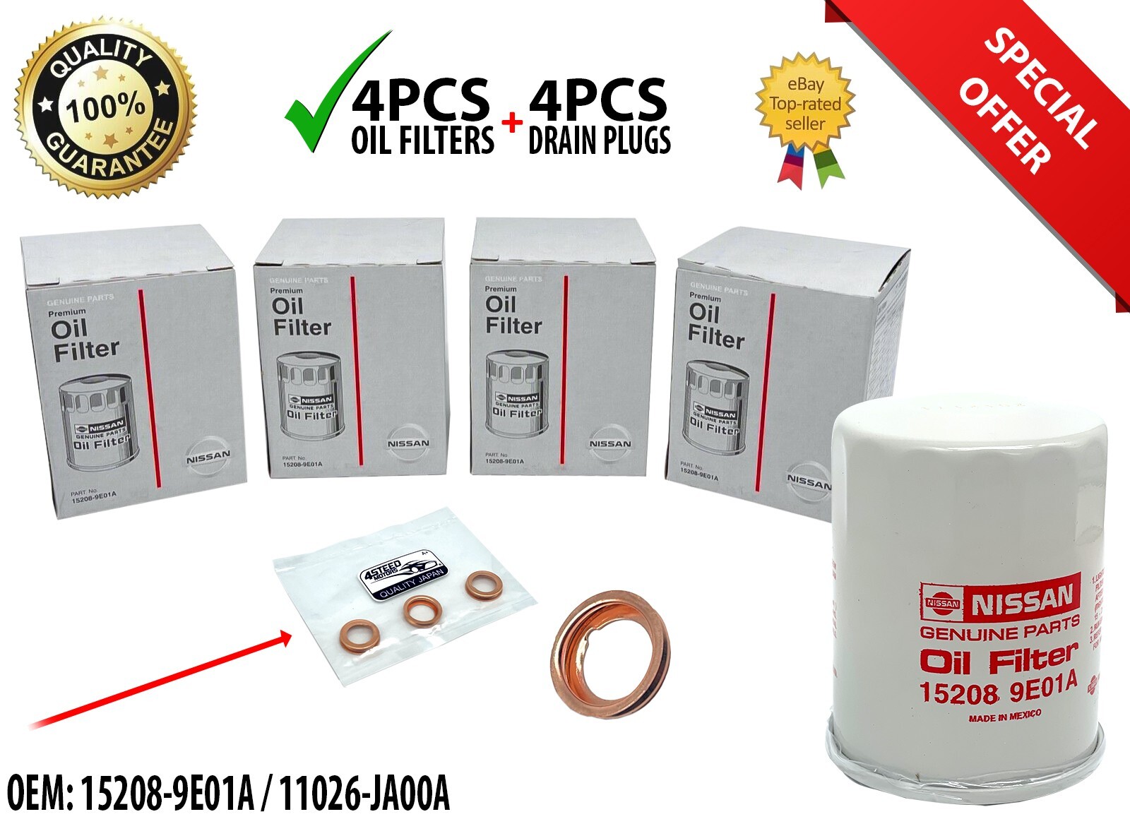 Wix 51358 cross reference oil filters