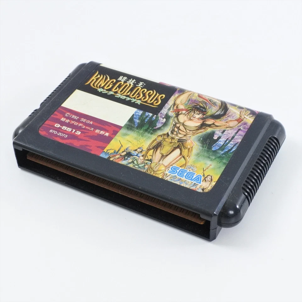 TOGIOH KING COLOSSUS Mega Drive Sega 2028 md - Image 3 of 4