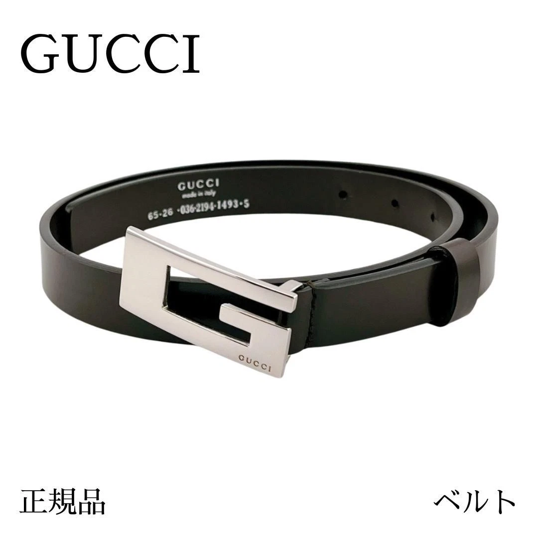 GUCCI 65/26 036 Ceinture Cuir G Logo Boucle 65/26 036 Noir Argent Vintage
