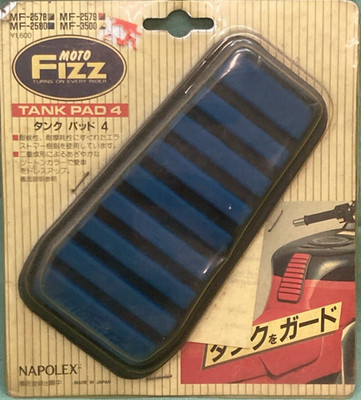 NEW MOTOFIZZ MF-2580 TANK PAD BLUE
