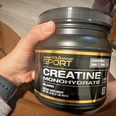 California Gold Nutrition, Sport, Pure Creatine Monohydrate, 454 gm, EXP: 2028